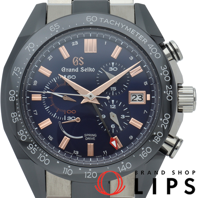 グランドセイコー スプリングドライブ クロノグラフ GMT 46mm GMT誕生10周年記念 世界限定500本 メーカーOH済(保証期間中)