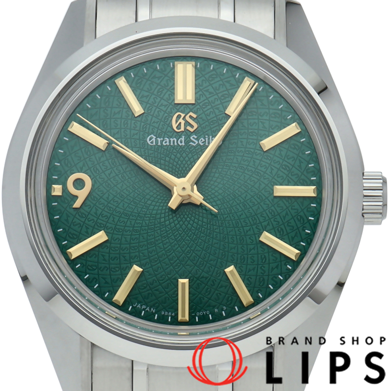 グランドセイコー メカニカル 36.5mm グリーン GS9クラブ 世界限定150本