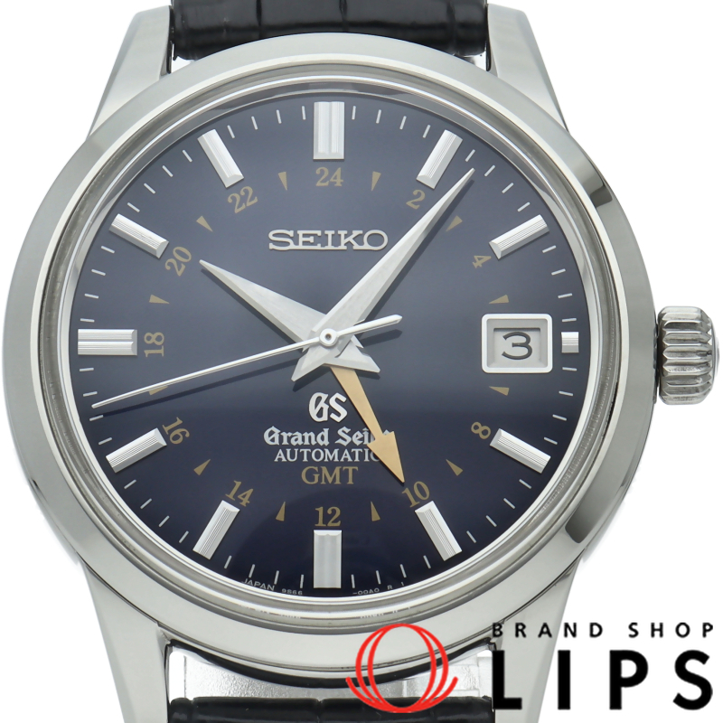 グランドセイコー メカニカル GMT 39mm 10周年記念 世界限定1000本