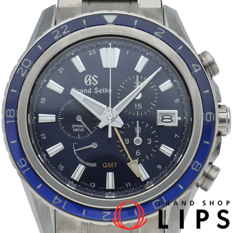 グランドセイコー スプリングドライブ クロノグラフ GMT 45.3mm 15周年記念 世界限定700本
