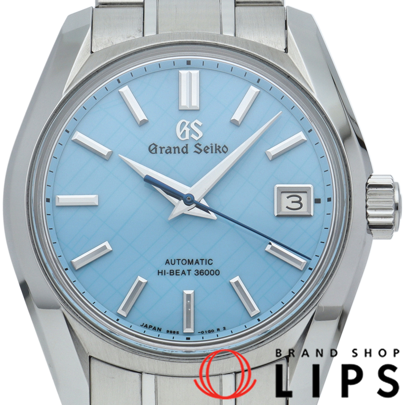 グランドセイコー メカニカル ハイビート 36000 40mm 銀座限定 世界限定260本