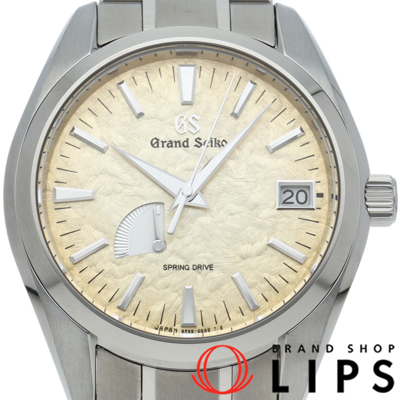 グランドセイコー スプリングドライブ 41mm 銀座限定 世界限定500本