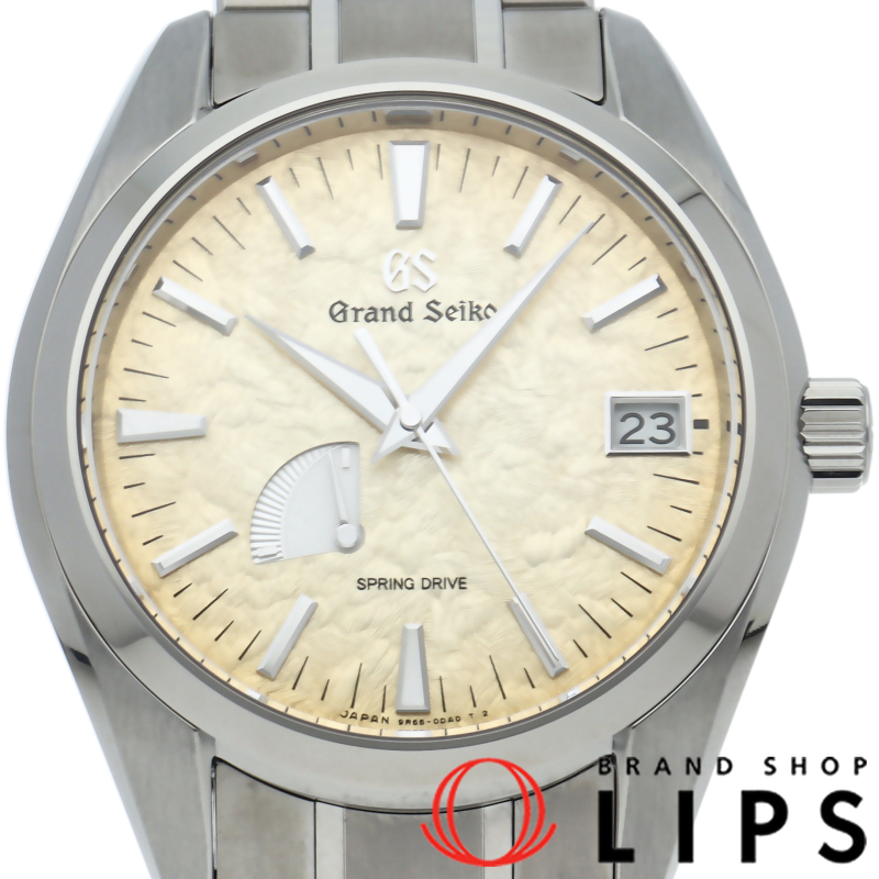 グランドセイコー スプリングドライブ 41mm 銀座限定 世界限定500本