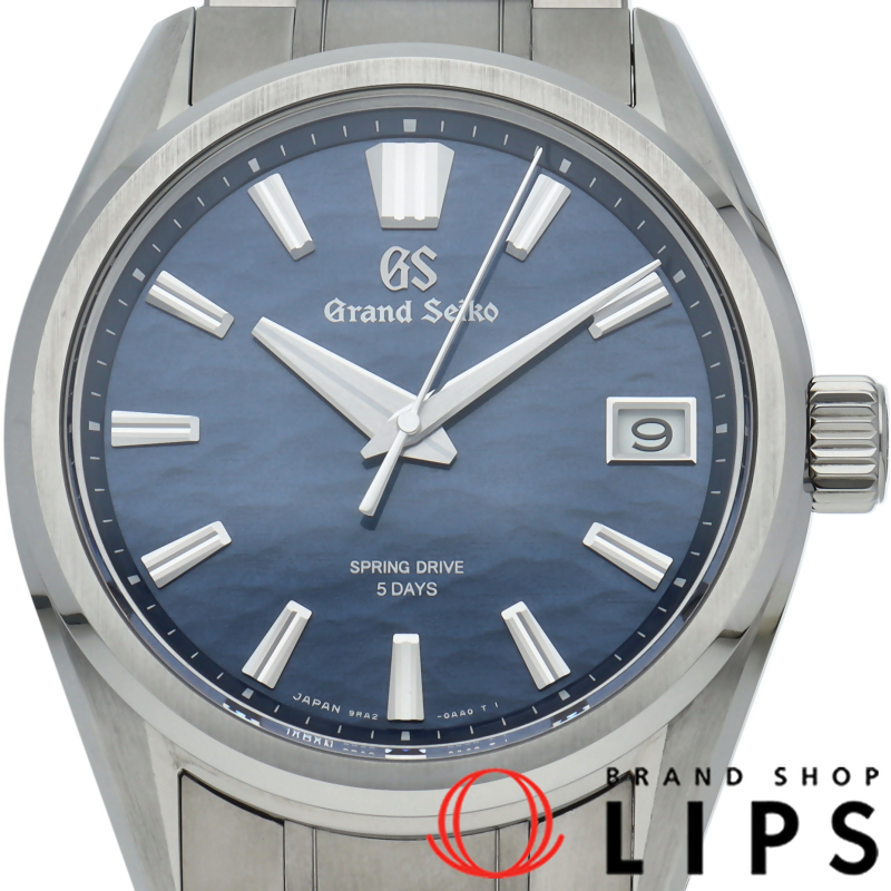 グランドセイコー スプリングドライブ 5デイズ 40mm 諏訪湖 エボリューション9コレクション