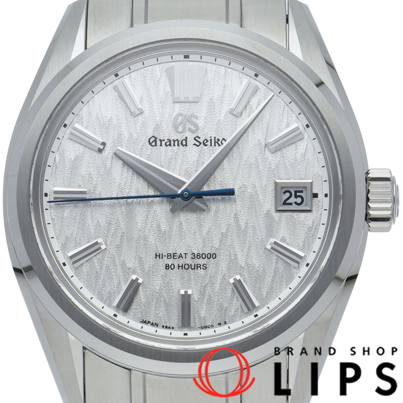 グランドセイコー メカニカル ハイビート36000 40mm 白樺 エボリューション9コレクション