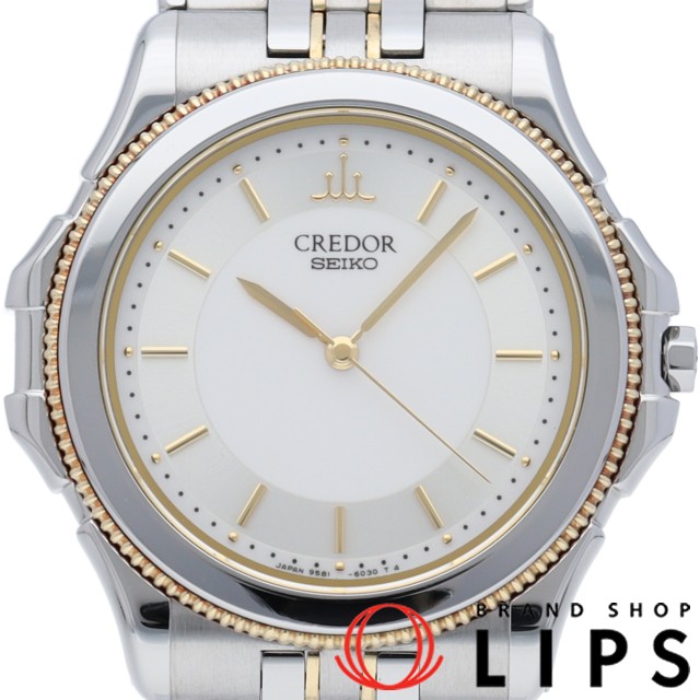 クレドール パシフィーク