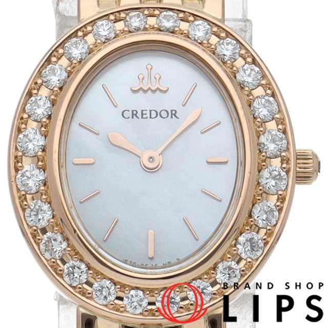 クレドール ジュリ ウォッチ ダイヤベゼル シェル