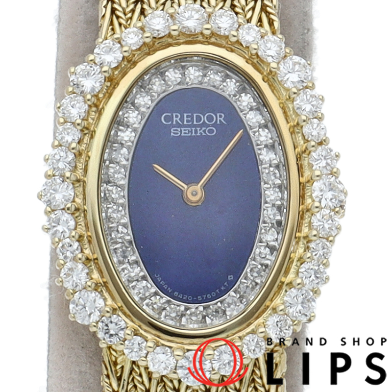 クレドール レディース時計 ダイヤベゼル ラピスラズリ