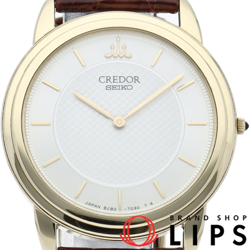 クレドール シグノ メンズ時計