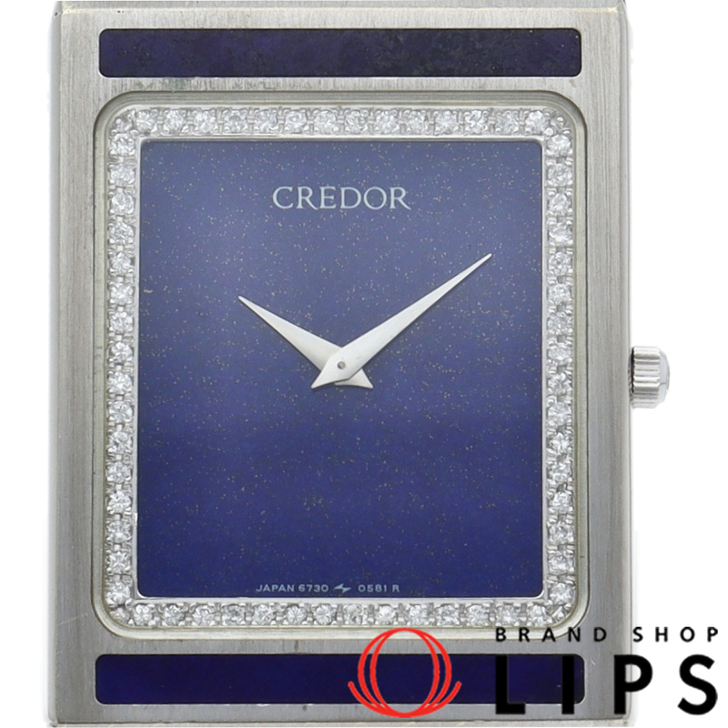クレドール プレステージ メンズ時計 ダイヤべゼル ラピスラズリ