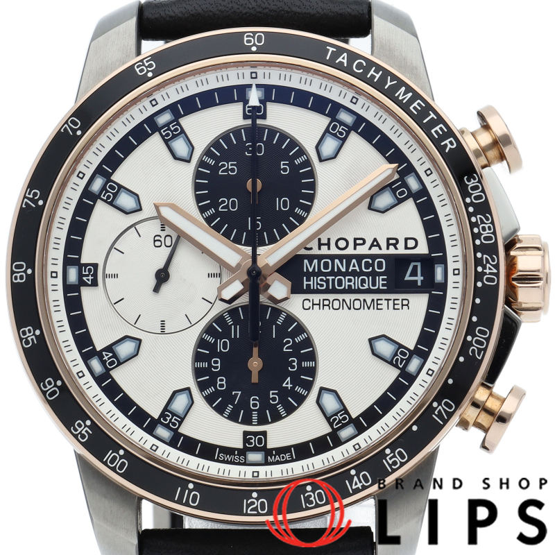 グランプリ モナコ ヒストリック クロノグラフ 44mm