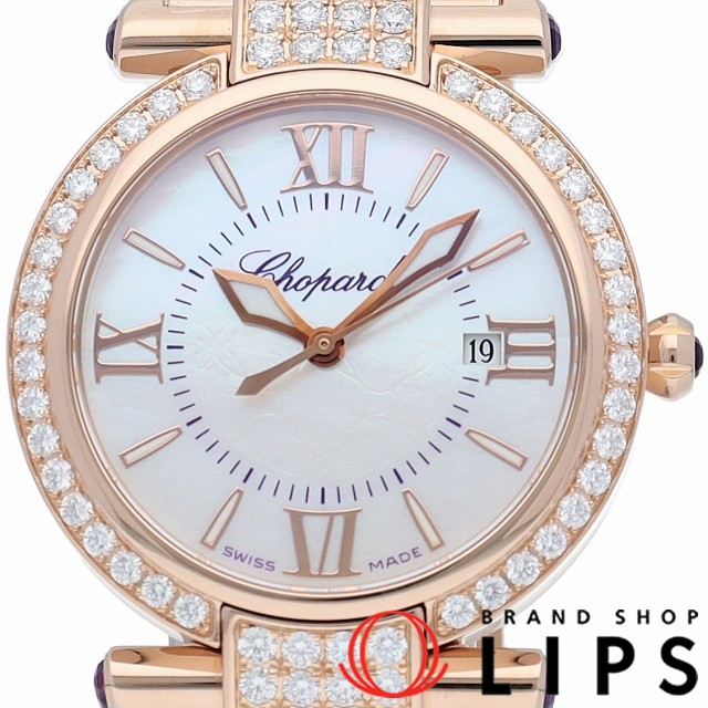 インペリアーレ 29 ダイヤベゼル