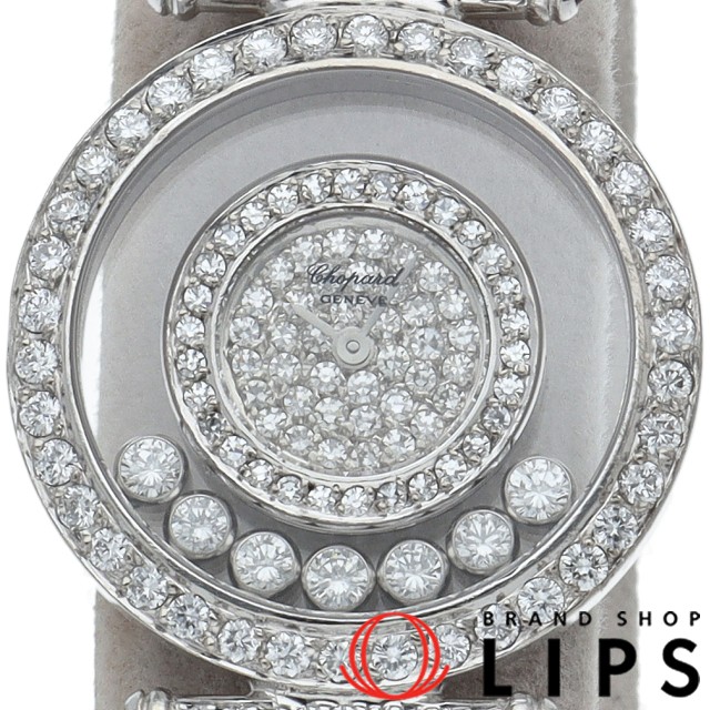 ハッピーダイヤモンド ダイヤベゼル 7Pダイヤ メーカーOH済(保証期間中)