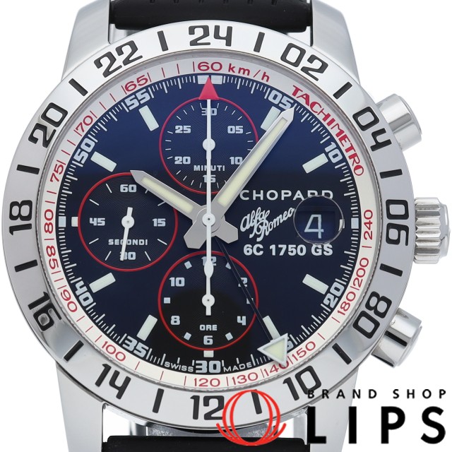 ミッレミリア GMT クロノグラフ 43mm アルファロメオ 75周年記念 世界限定