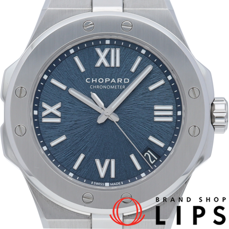 アルパイン イーグル ウォッチ ラージ 41mm