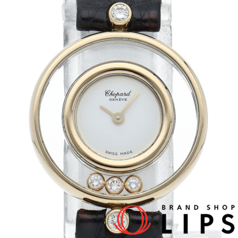 ハッピーダイヤモンド ウォッチ 3Pダイヤ