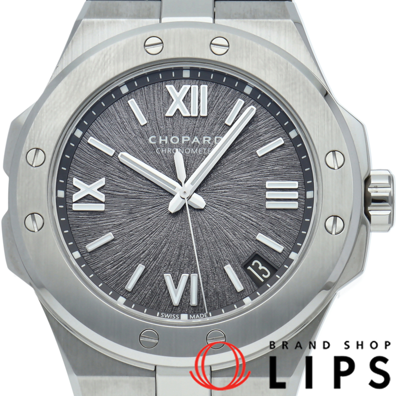 アルパインイーグル ウォッチ ラージ 41mm