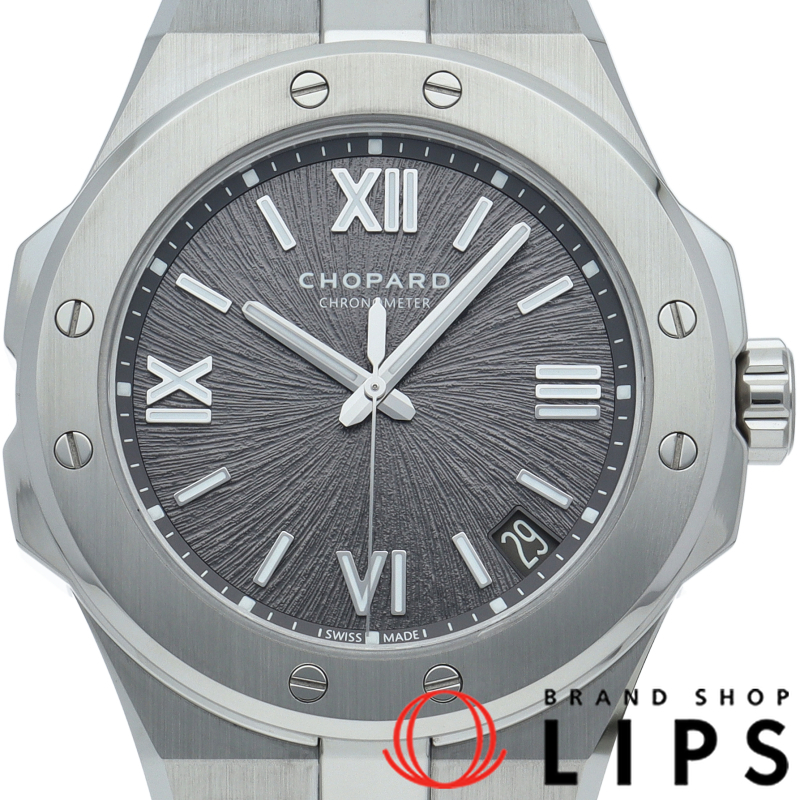 アルパインイーグル ウォッチ ラージ 41mm