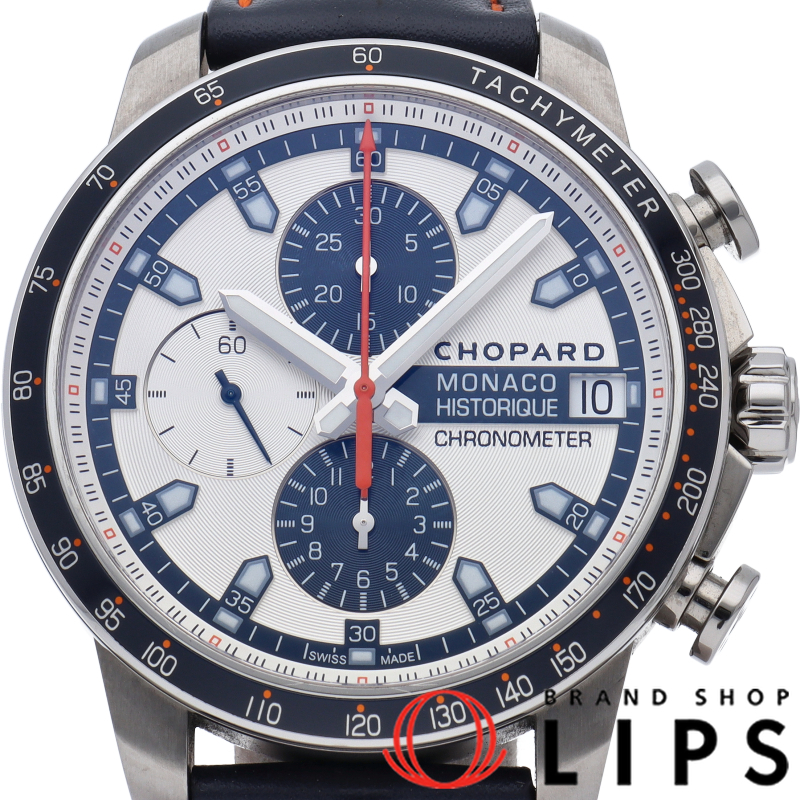 グランプリ モナコ ヒストリック クロノグラフ 44.5mm 世界限定250本