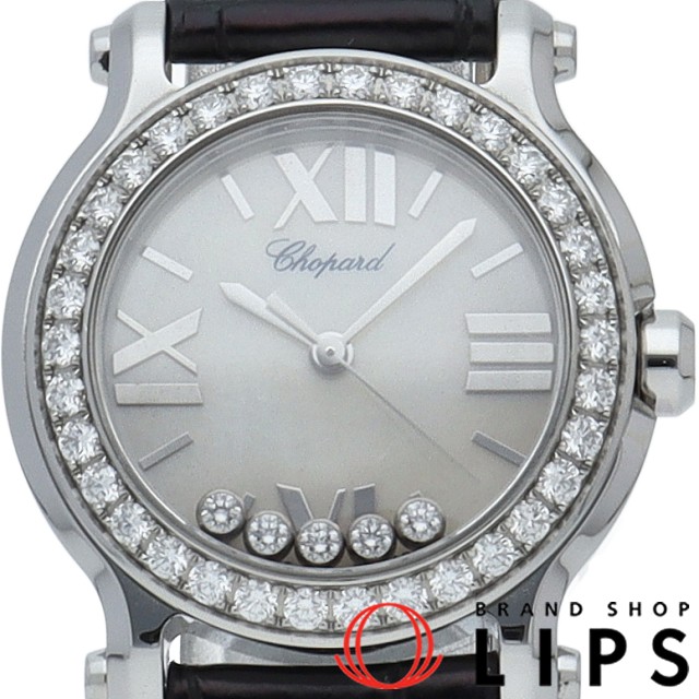 ハッピースポーツ ダイヤベゼル 5個ダイヤ シェル