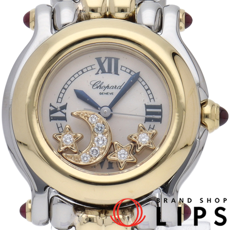 ハッピースポーツ ウォッチ ムーン・スターダイヤ ルビー