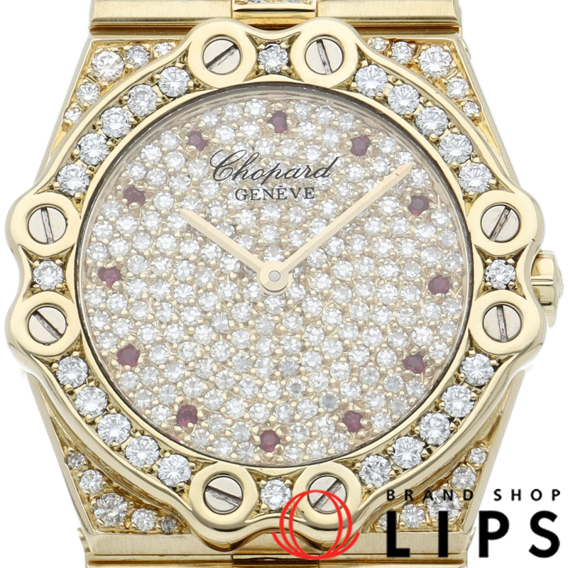 サンモリッツ ウォッチ 全面ダイヤ 12Pルビー メーカーOH済(保証期間中)