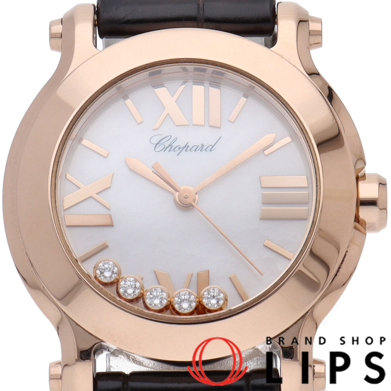 ハッピースポーツ ミニ ウォッチ 30mm 5Pダイヤ シェル