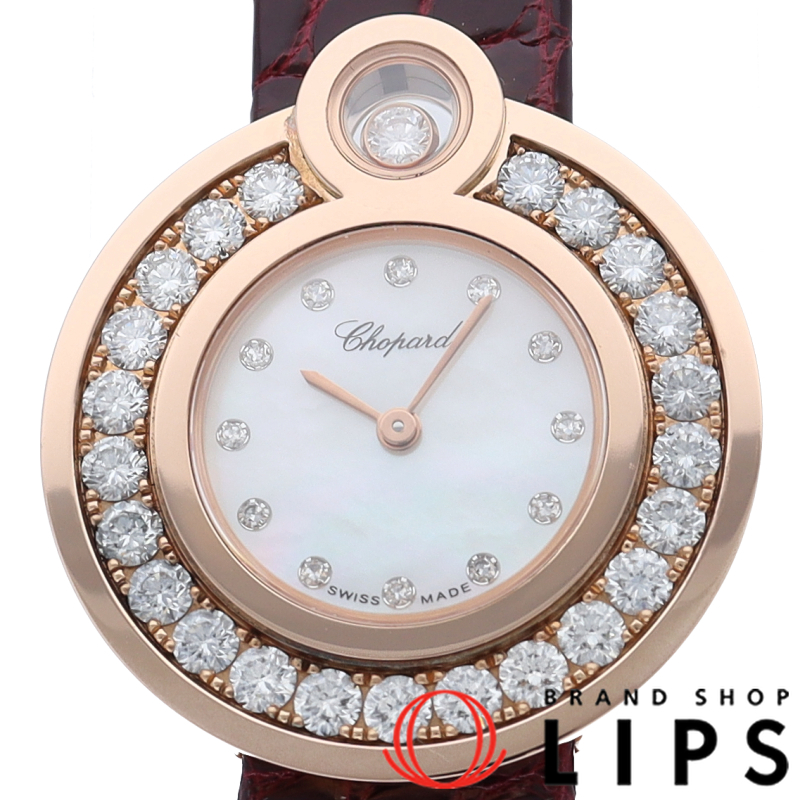 ハッピーダイヤモンド ウォッチ ラージ ダイヤベゼル シェル 12Pダイヤ