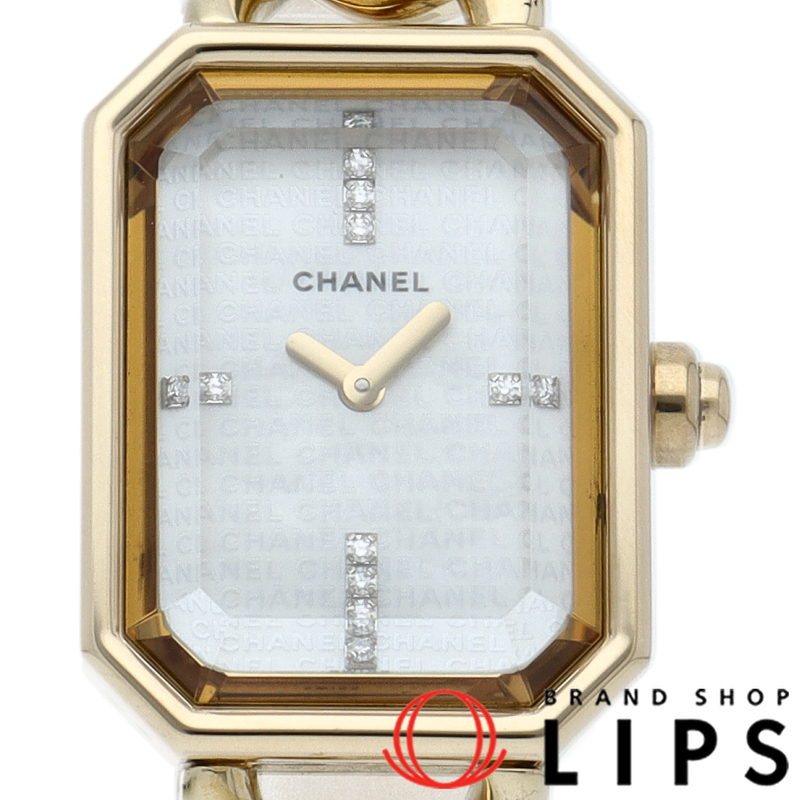 プルミエールM ウォッチ 8Pダイヤ シェル 希少文字盤