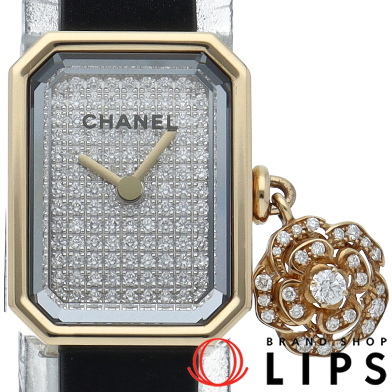 プルミエール ウォッチ カメリアコレクション ダイヤ文字盤 世界限定1000本