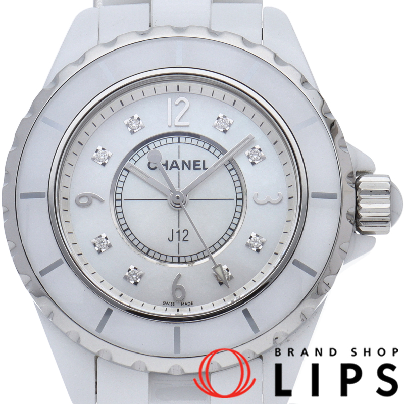 J12 ウォッチ 33mm 8Pダイヤ シェル