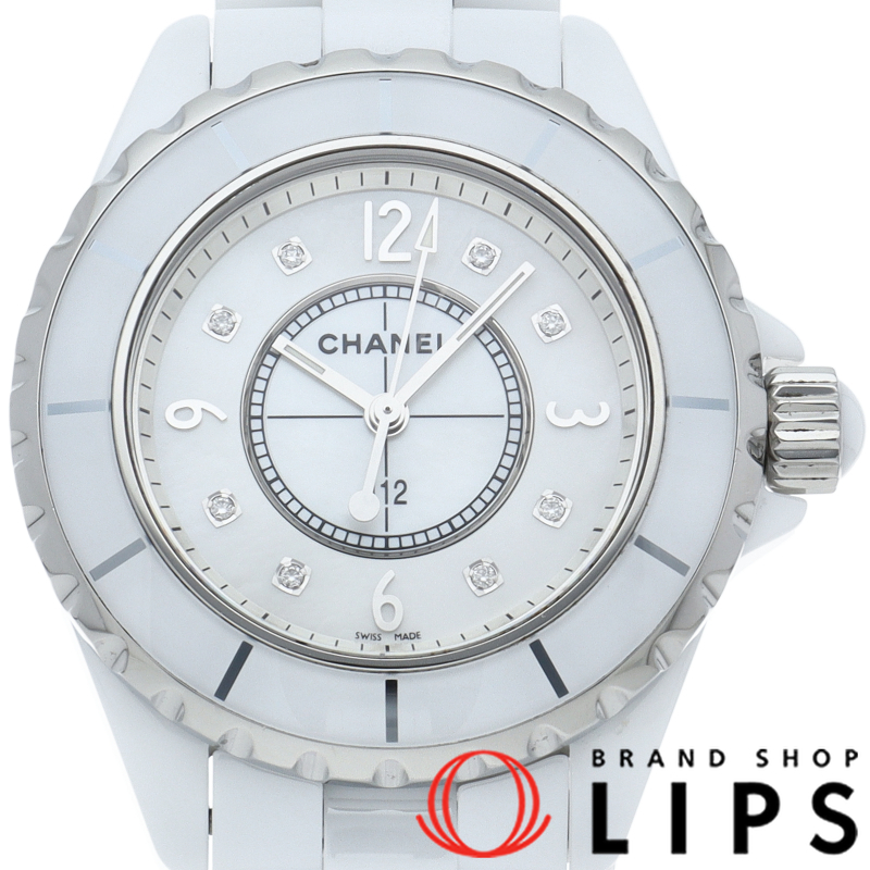 J12 ウォッチ 33mm 8Pダイヤ シェル