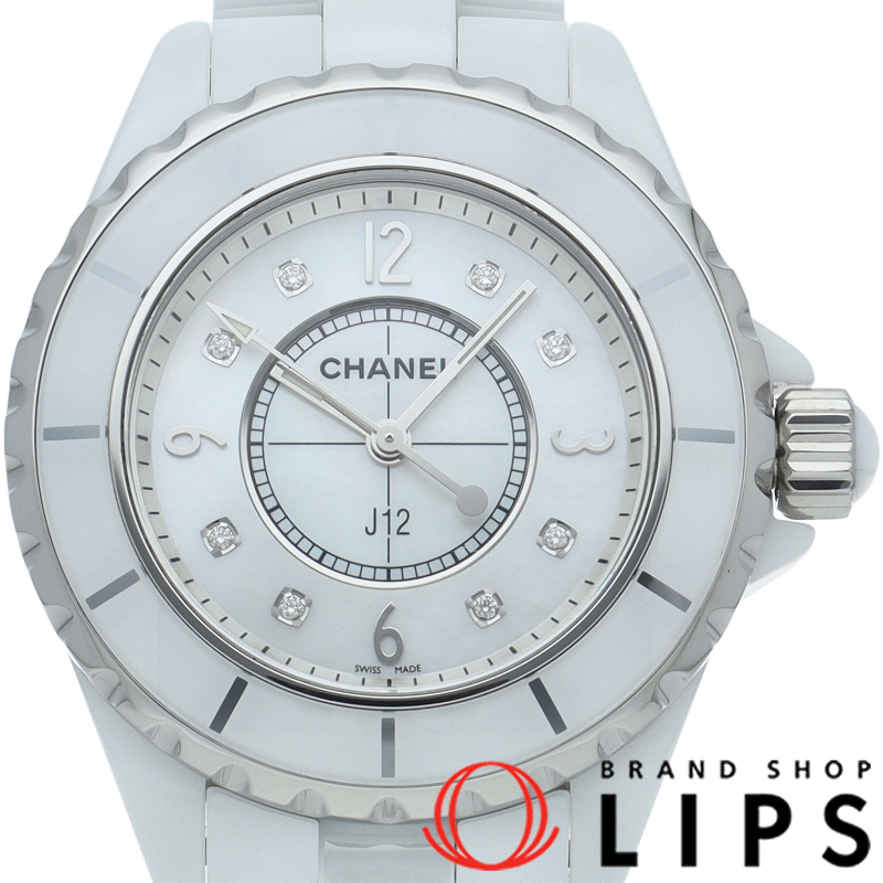 J12 ウォッチ 33mm 8Pダイヤ シェル
