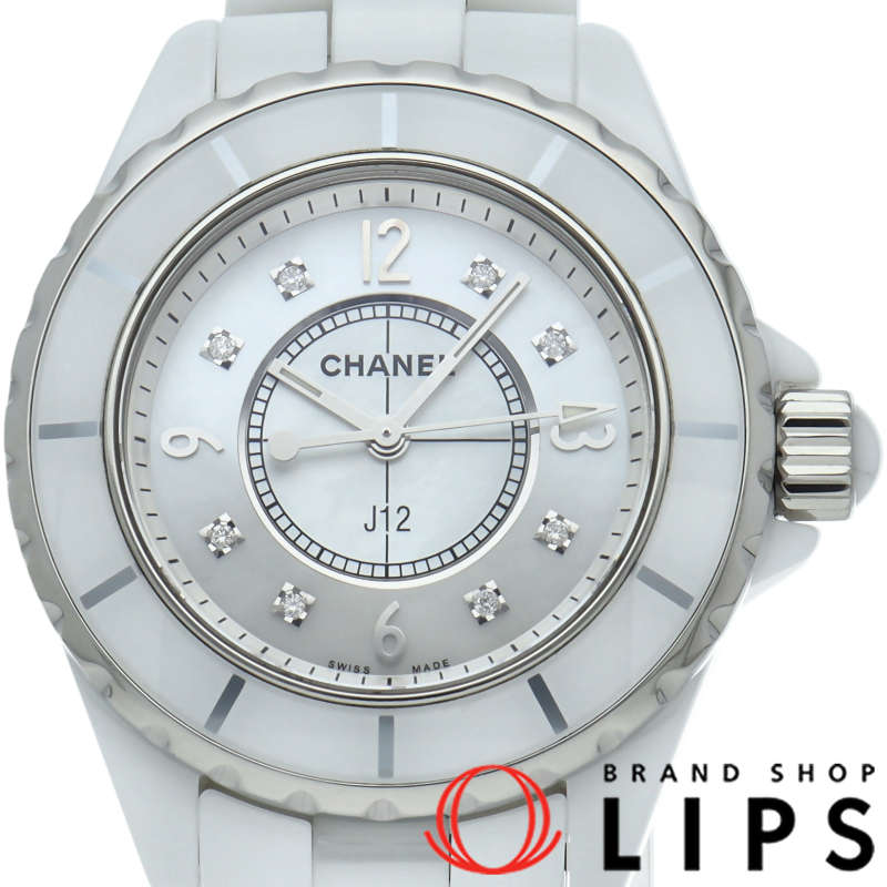 J12 ウォッチ 33mm 8Pダイヤ シェル