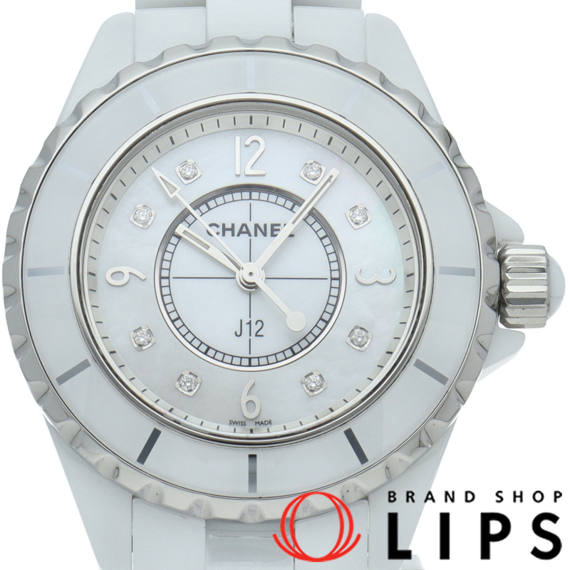 J12 ウォッチ 33mm 8Pダイヤ シェル
