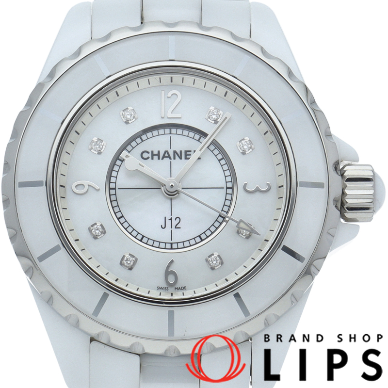 J12 ウォッチ 33mm 8Pダイヤ シェル
