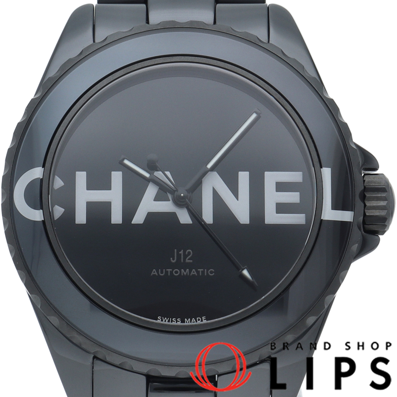 J12 ウォンテッド ドゥ シャネル ウォッチ 38mm 2022年限定生産