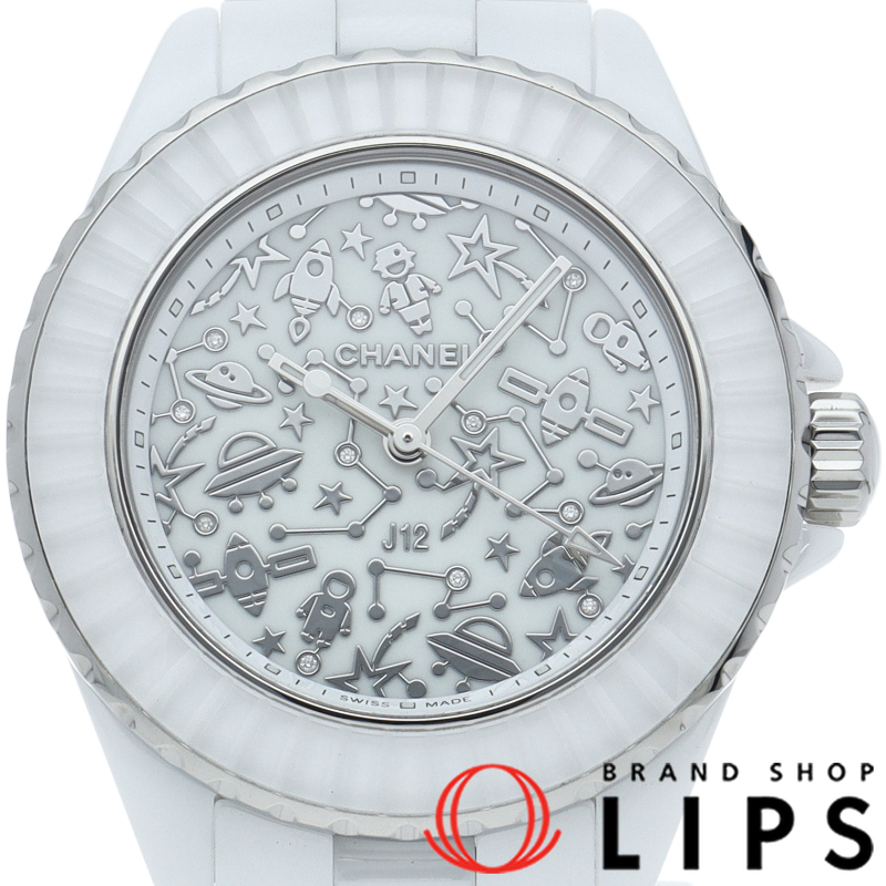 J12 コズミック ウォッチ 33mm