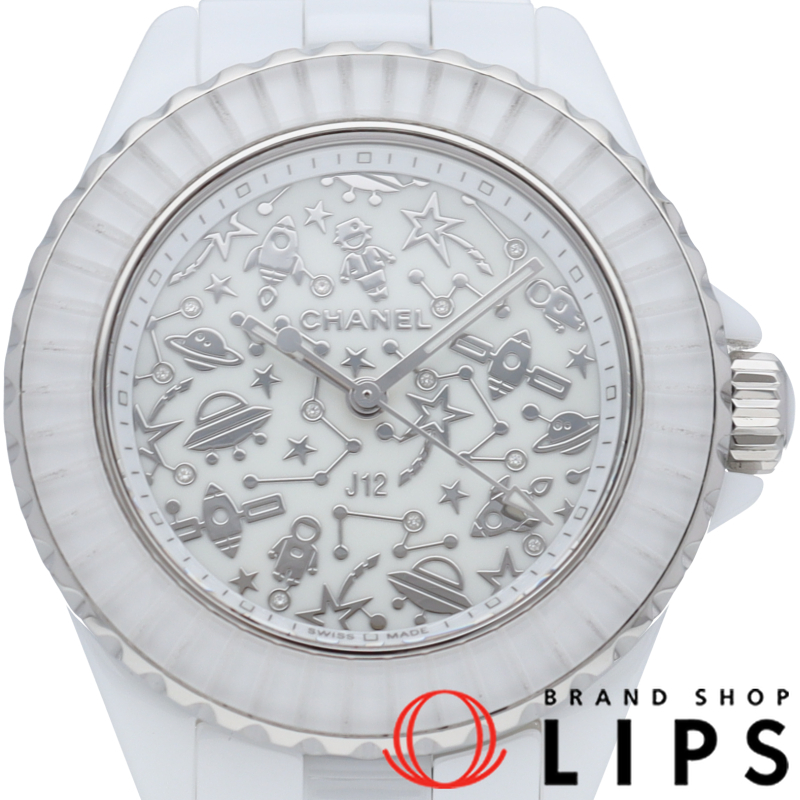 J12 コズミック ウォッチ 33mm