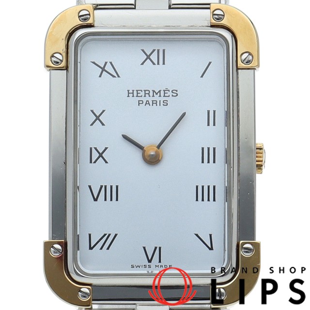 クロアジュール レディース時計