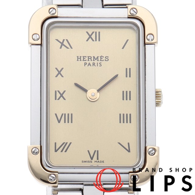 クロアジュール レディース時計