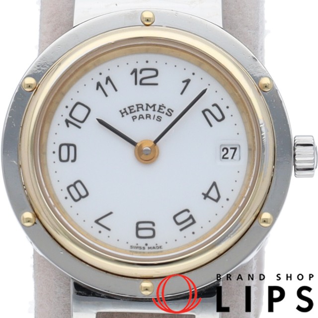 クリッパー レディース時計