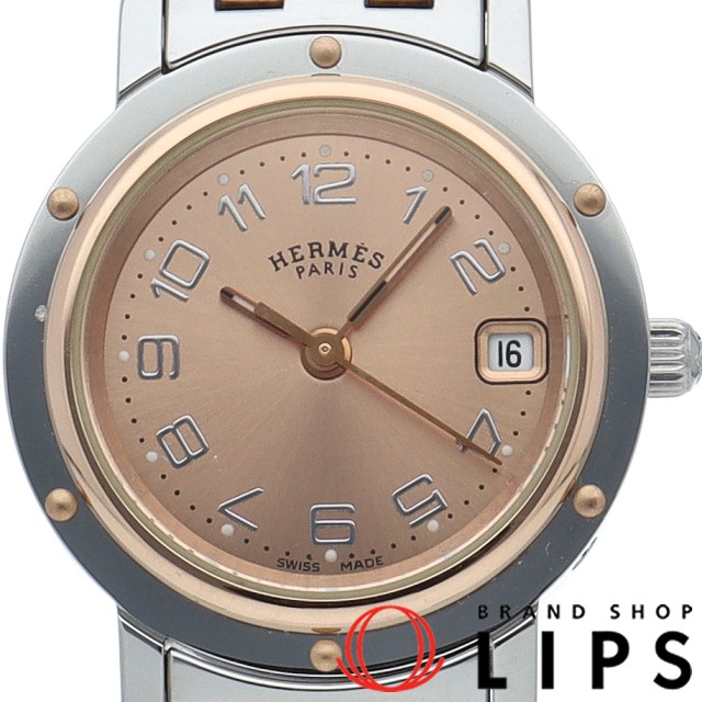 クリッパー ナクレ レディース時計　