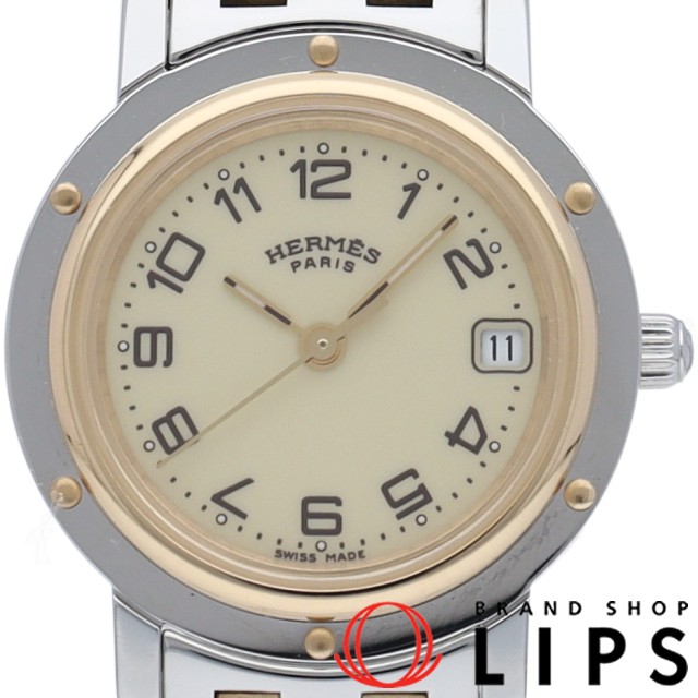 クリッパー レディース時計