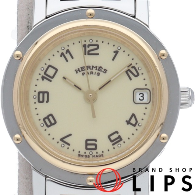 クリッパー レディース時計