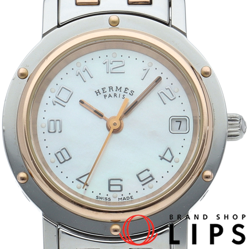 クリッパー ナクレ レディース時計 シェル