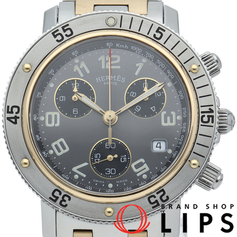 クリッパーダイバー クロノグラフ