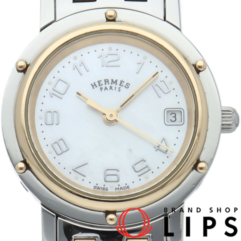 クリッパーナクレ レディース時計 シェル