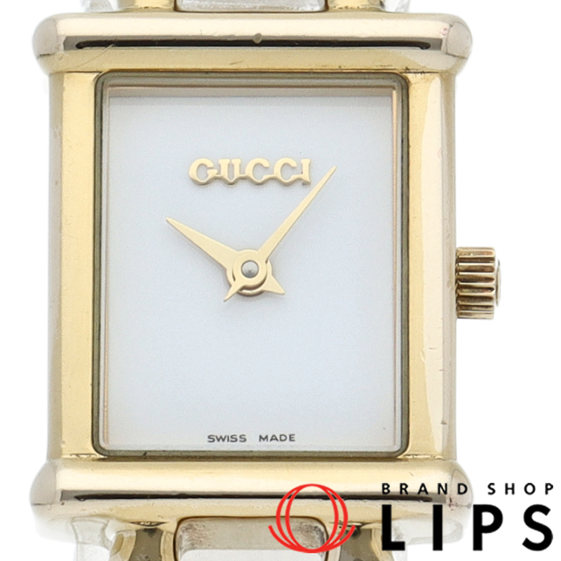 レディース時計