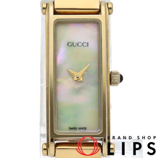 レディース時計 シェル